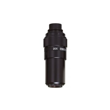 20X objective (W.D.: 20mm, N.A.: 0.42) 375-051